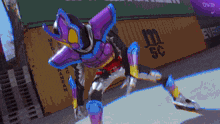 a purple background with a few letters that say 5g