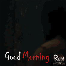 Roohi Spooky GIF