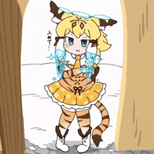 a cartoon drawing of a girl with a tiger tail