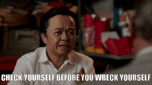 Check Yourself Before You Wreck Yourself Mr Wu GIF - Check Yourself Before You Wreck Yourself Check Yourself Wreck Yourself GIFs
