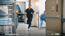 a nbc ad for st denis medical shows a man running