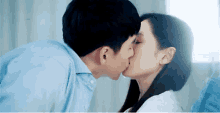 Bin Jin GIF - Bin Jin Kiss GIFs