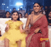 Bhibatsam Telugu Comedy GIF - Bhibatsam Telugu Comedy Dance GIFs