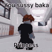 Sus Sussy Baka GIF - Sus Sussy Baka Princess GIFs