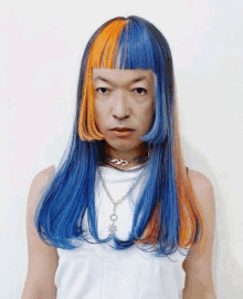 Maruyama Colorhair GIF - Maruyama Colorhair Fashion GIFs