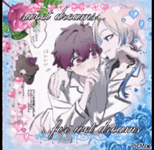 a picture of two anime characters with the words sweet dreams for wet dreams on it
