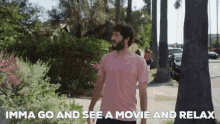 Freaky Friday Lil Dicky GIF - Freaky Friday Lil Dicky GIFs