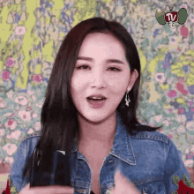 Alice Ong Cute GIF - Alice Ong Cute Talking GIFs