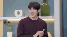 Yoo Yeon Seok Clapping GIF - Yoo Yeon Seok Clapping Smile GIFs