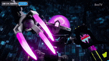 a robot is displayed on a screen with a bestv logo
