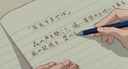 Anime Writing Anime GIF - Anime Writing Anime Writing - Discover & Share  GIFs
