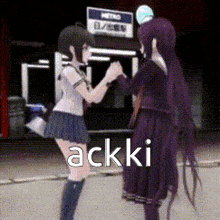 Ackki Acklew GIF - Ackki Acklew Nikki GIFs