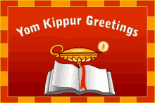 yom kippur greetings yom kippur lamp