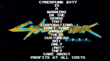 Cyberpunk Corporation GIF - Cyberpunk Corporation Alx GIFs