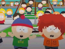 South Park Dance GIF - South Park Dance Shut Yo Goofy GIFs