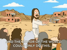 Family Guy Shake It Jesus GIF - Family Guy Shake It Jesus Jesus Christ GIFs