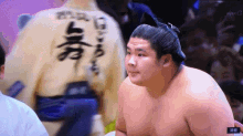 Ura Sumo Wrestler GIF - Ura Sumo Wrestler Cute GIFs