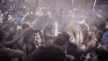 Crowd Head Banging GIF - Crowd Head Banging Smokey GIFs