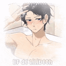 a drawing of a man in a bathtub with the words bp de lilibeth below