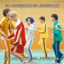 Jungkook Cute GIF - Jungkook Cute Bts GIFs