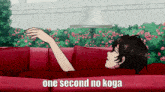 Koga Oogami Undead GIF - Koga Oogami Undead Enstars GIFs