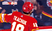 Calgary Flames Matthew Tkachuk GIF