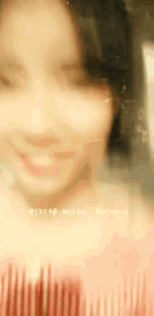 Muthejkt48 Smile GIF - Muthejkt48 Muthe Smile GIFs