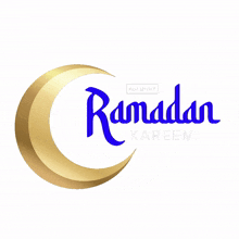 neuentity ramadan mubarak 2023