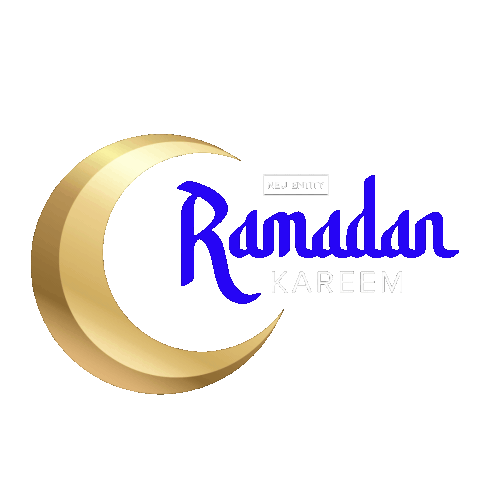 Neuentity Ramadan Mubarak 2023 Sticker - Neuentity Ramadan Mubarak 2023 Stickers