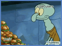 Super Users Eating GIF - Super Users Eating Squidward GIFs