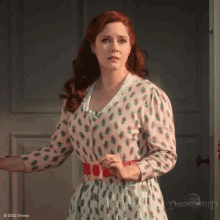 Smiling Giselle GIF - Smiling Giselle Amy Adams GIFs