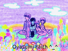 Oyasumi Faith GIF - Oyasumi Faith Omori GIFs