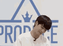 Produce101 Beating GIF - Produce101 Beating Pd101 GIFs