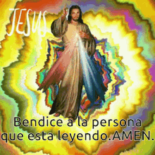Bendice Jesus Christ GIF - Bendice Jesus Christ Lord GIFs