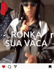 Ronka Vaca GIF - Ronka Vaca GIFs