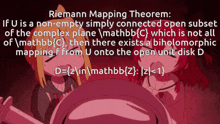 Ikuyo Kita Ijichi Nijika GIF - Ikuyo Kita Ijichi Nijika Riemann Mapping Theorem GIFs