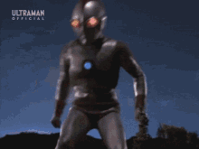 Ultraman80 Succium Beam GIF - Ultraman80 Succium Beam Ultraman GIFs