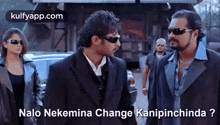 Nalo Nekemina Change Kanipinchinda.Gif GIF - Nalo Nekemina Change Kanipinchinda Prabhas Billa GIFs