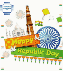 Republic Day GIF