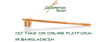 Chopstick Online Platform GIF