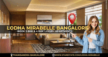 lodha mirabelle bangalore book 3 bhk & 4 bhk luxury apartment