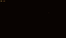 a screenshot of a video game that says the blade ninja lv.8
