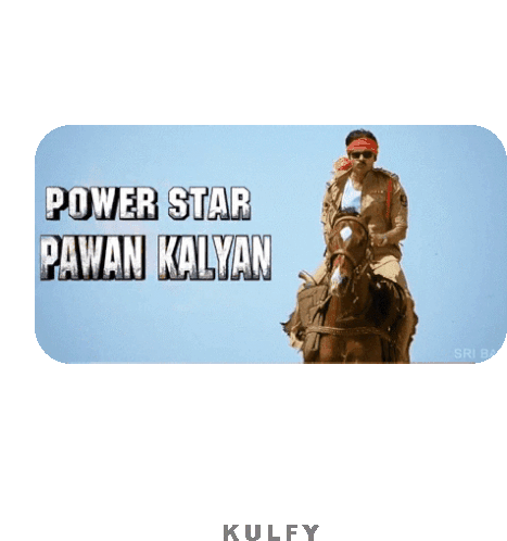 Power Star Pawan Kalyan Sticker Sticker - Power Star Pawan Kalyan Sticker Pawan Kalyan Stickers