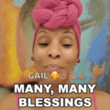 Many Many Blessings Cameo GIF