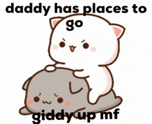 Daddy Cat GIF