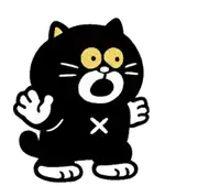 a black cat with yellow eyes and a white x on its chest .