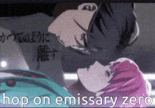 a man and a woman are kissing with the words hop on emissary zero written below them .