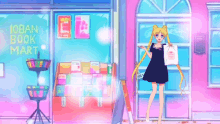 Usagi Tsukino GIF - Usagi Tsukino Sailor Moon GIFs