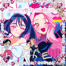 a collage of anime girls with the words " iaverett is mizisua " on the top