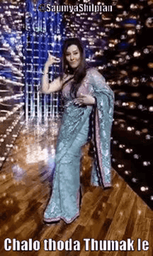Shilpa Shinde Indian Actress GIF